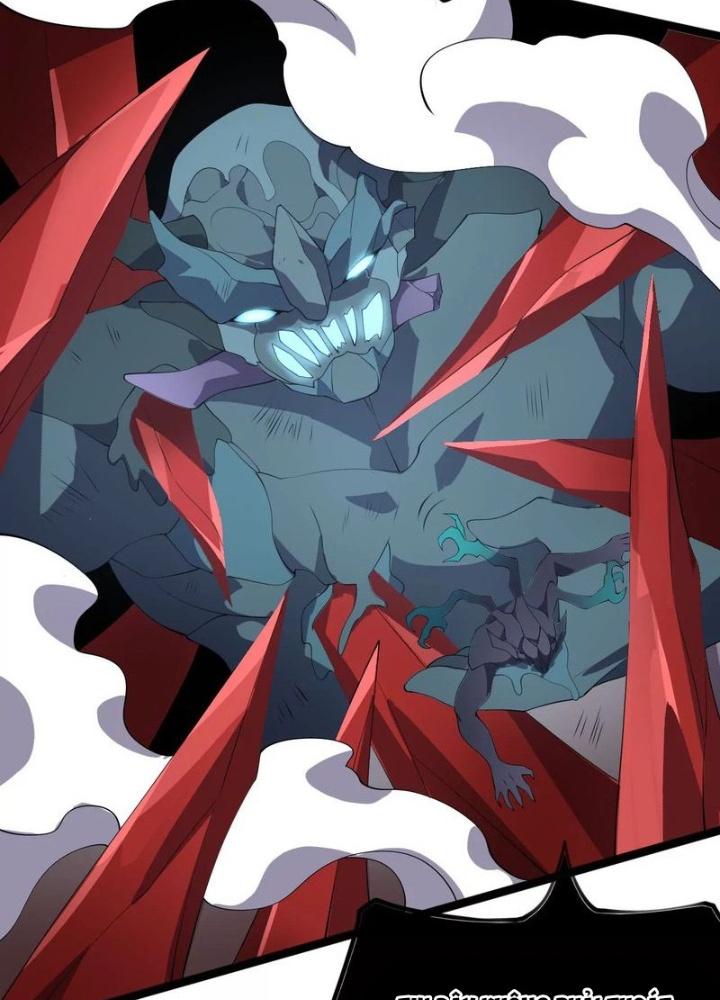 Thời Kỳ Tận Thế Chapter 89 - Trang 4