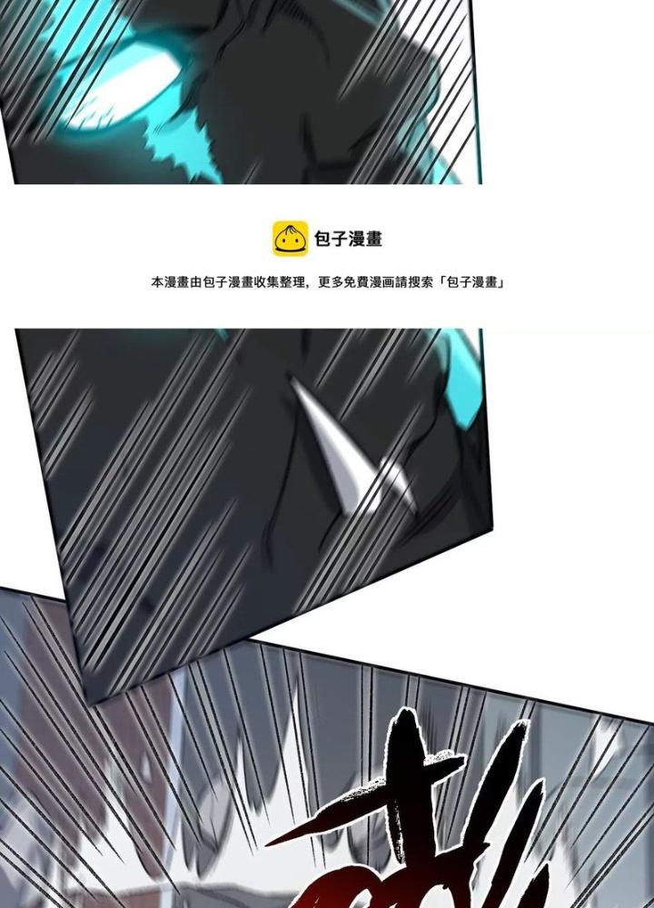 Thời Kỳ Tận Thế Chapter 90 - Next Chapter 91