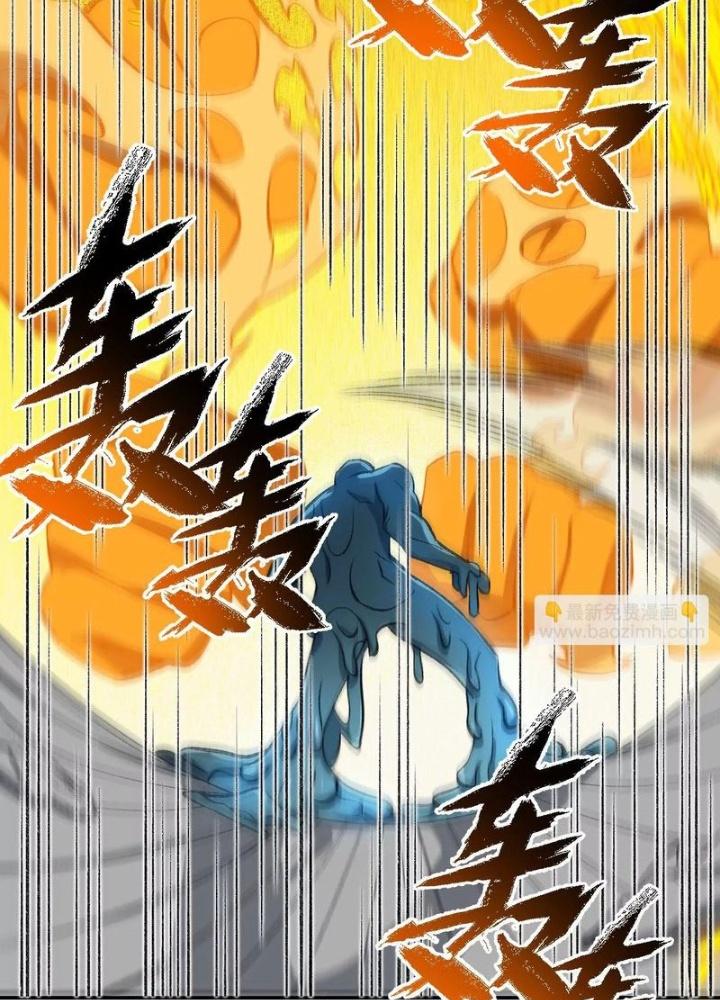 Thời Kỳ Tận Thế Chapter 90 - Next Chapter 91