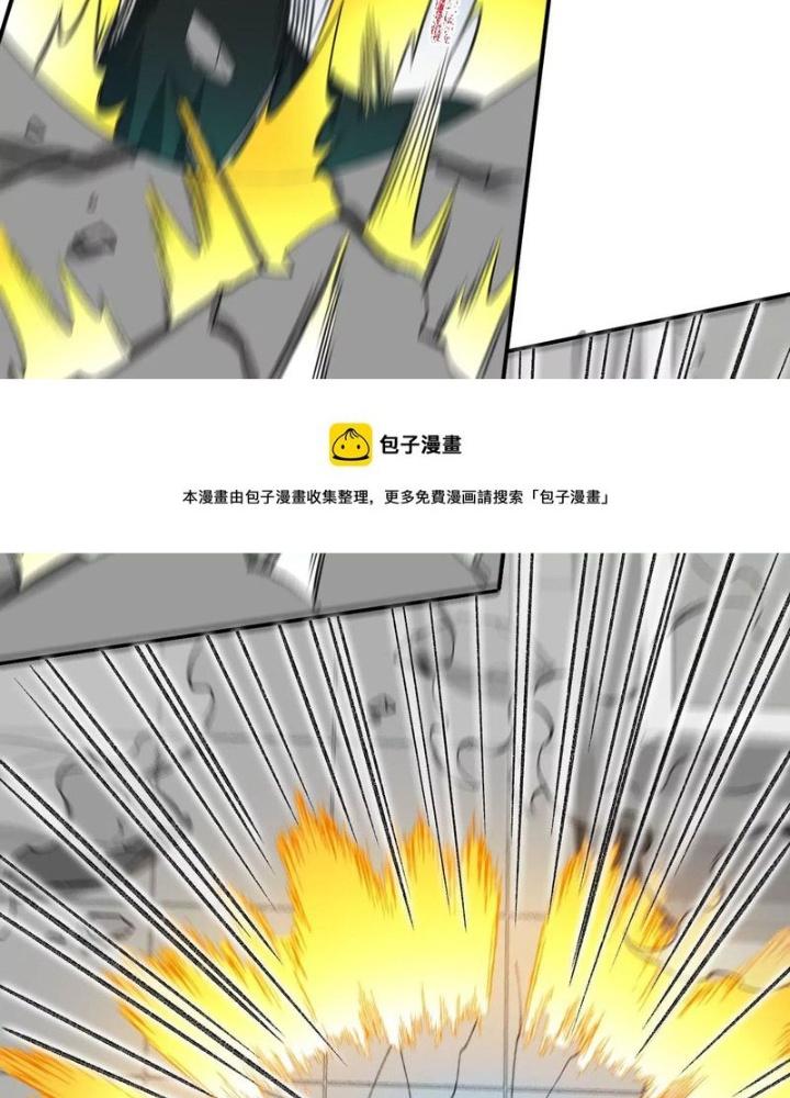 Thời Kỳ Tận Thế Chapter 90 - Next Chapter 91