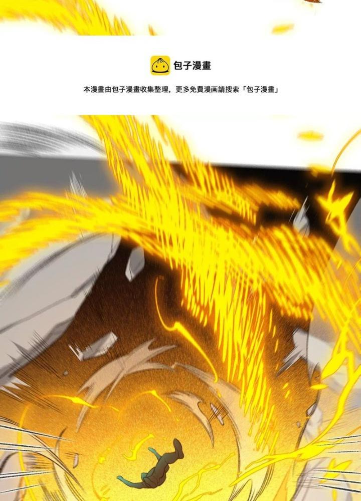 Thời Kỳ Tận Thế Chapter 90 - Next Chapter 91