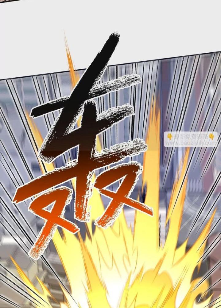 Thời Kỳ Tận Thế Chapter 90 - Next Chapter 91