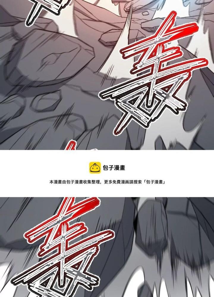 Thời Kỳ Tận Thế Chapter 90 - Next Chapter 91