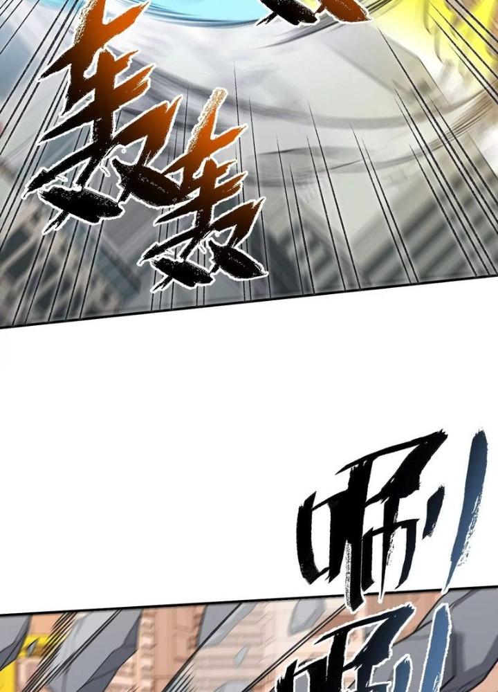 Thời Kỳ Tận Thế Chapter 90 - Next Chapter 91