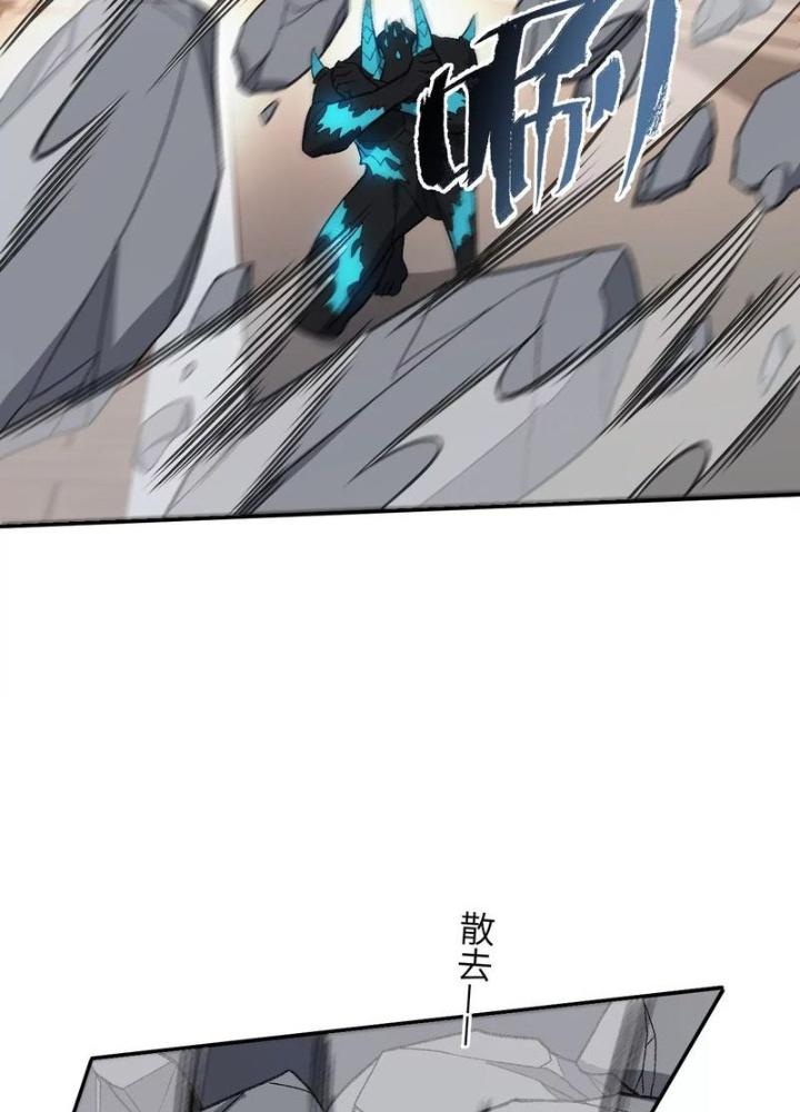 Thời Kỳ Tận Thế Chapter 90 - Next Chapter 91