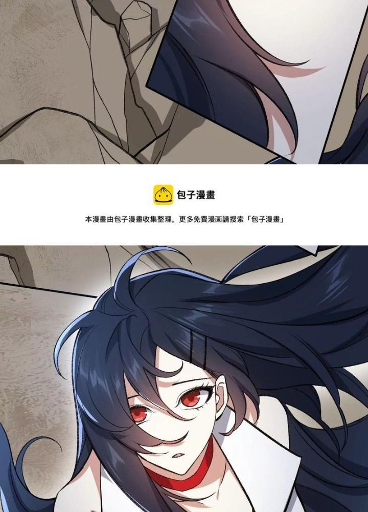 Thời Kỳ Tận Thế Chapter 91 - Trang 4