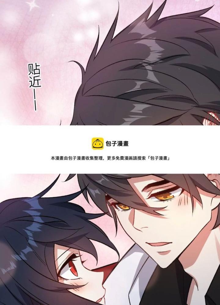 Thời Kỳ Tận Thế Chapter 91 - Trang 4