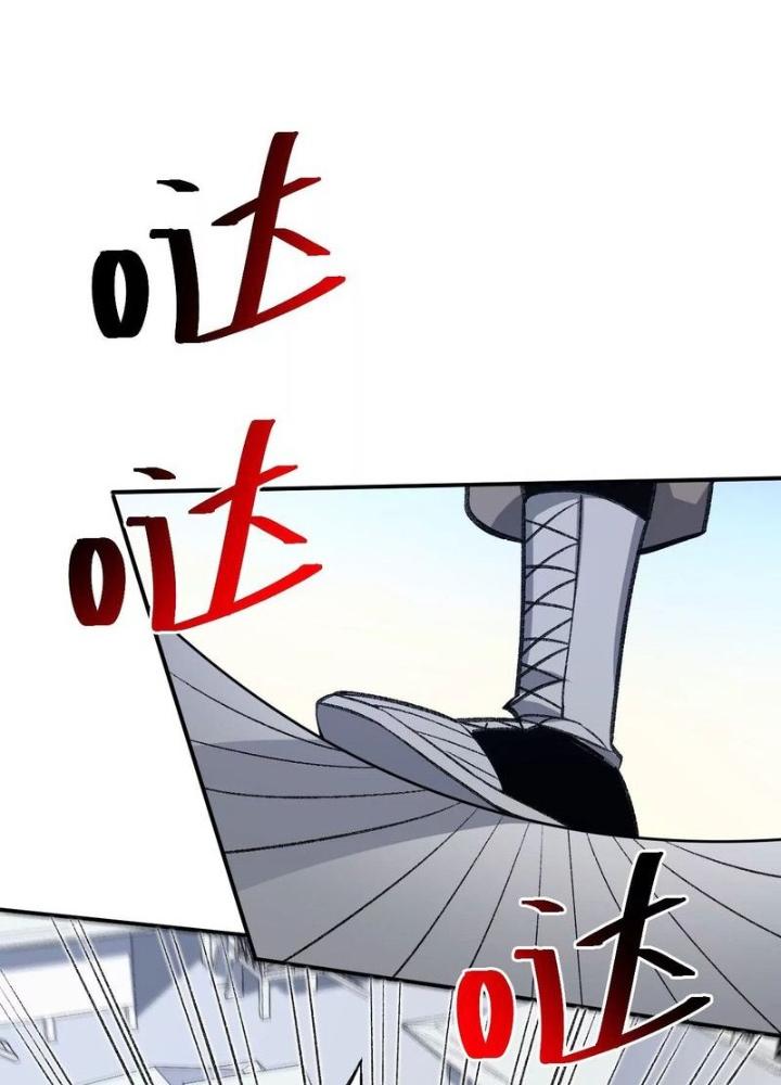 Thời Kỳ Tận Thế Chapter 92 - Trang 4