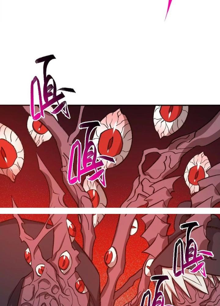 Thời Kỳ Tận Thế Chapter 92 - Trang 4