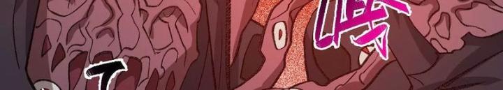 Thời Kỳ Tận Thế Chapter 92 - Trang 4