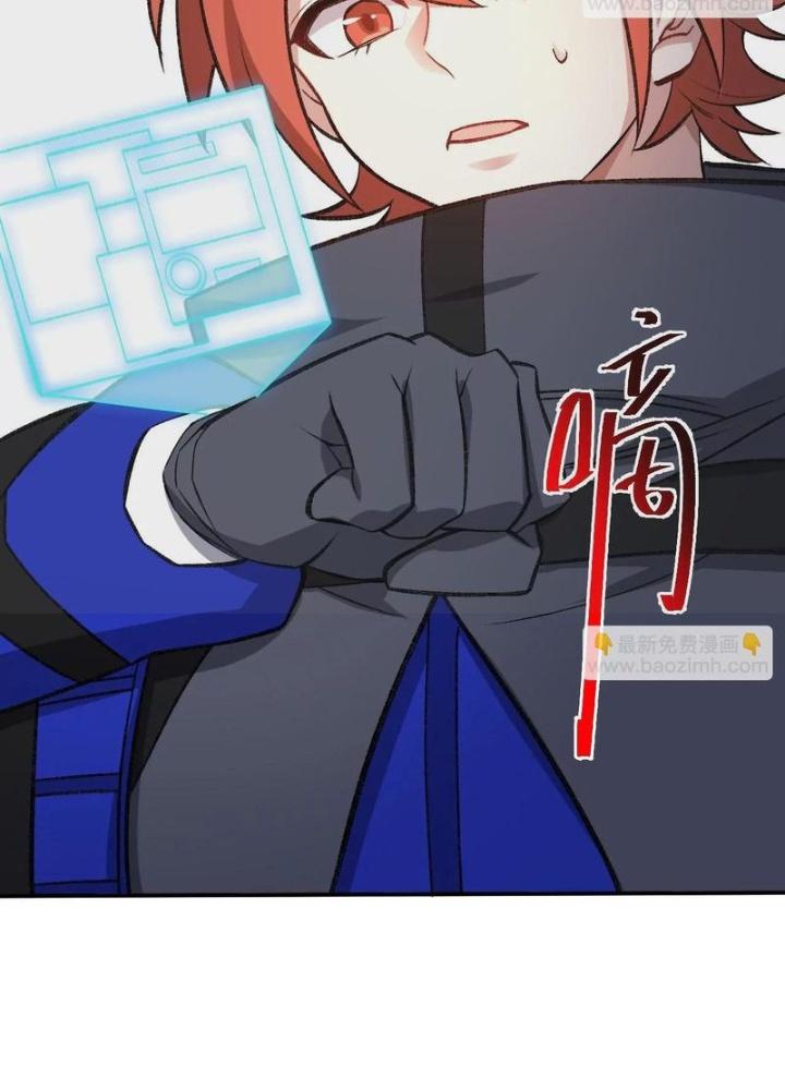 Thời Kỳ Tận Thế Chapter 92 - Trang 4