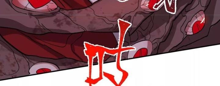 Thời Kỳ Tận Thế Chapter 93 - Trang 4
