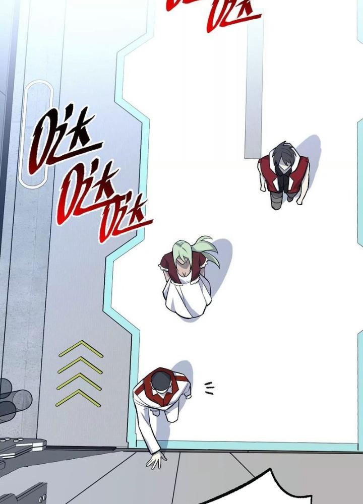 Thời Kỳ Tận Thế Chapter 93 - Trang 4