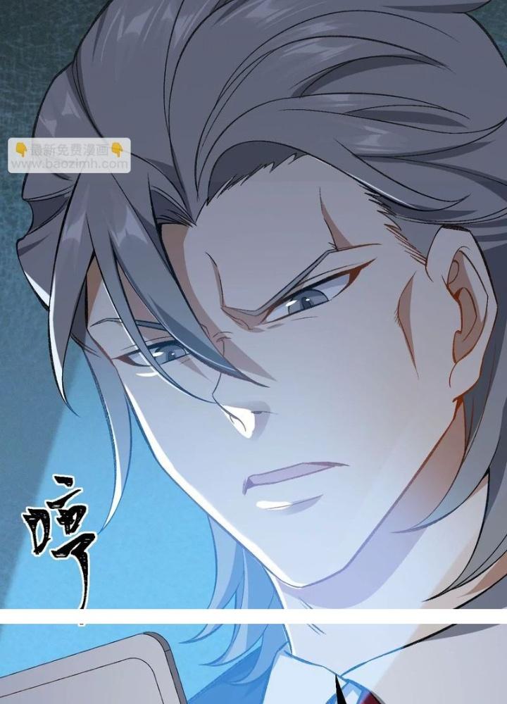 Thời Kỳ Tận Thế Chapter 93 - Trang 4