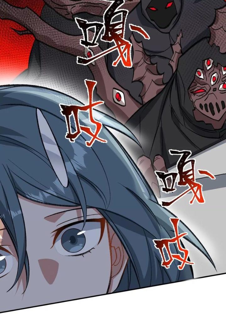 Thời Kỳ Tận Thế Chapter 94 - Trang 4