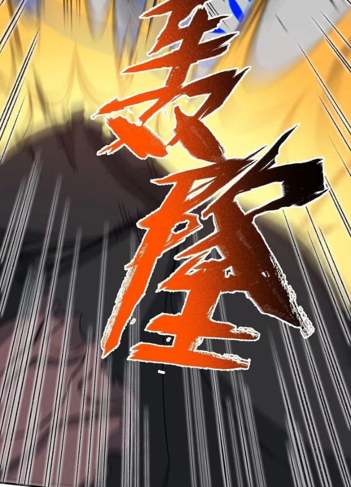 Thời Kỳ Tận Thế Chapter 94 - Trang 4