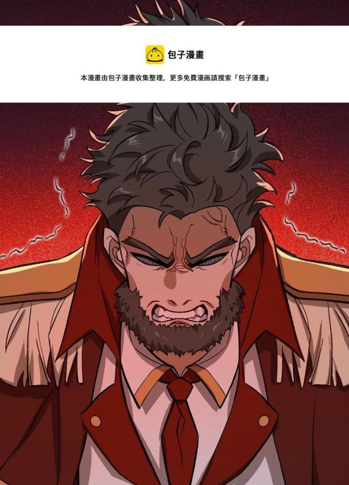 Thời Kỳ Tận Thế Chapter 95 - Trang 4