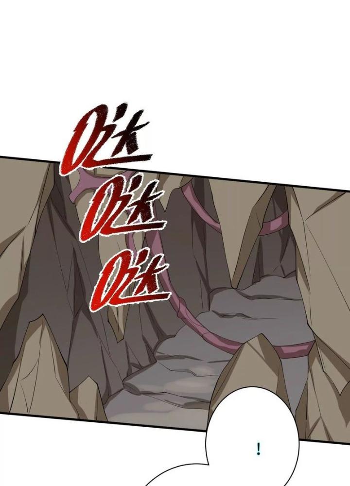 Thời Kỳ Tận Thế Chapter 97 - Trang 4