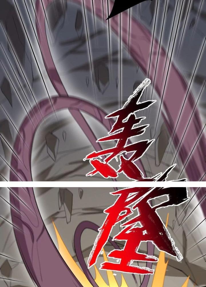 Thời Kỳ Tận Thế Chapter 97 - Trang 4