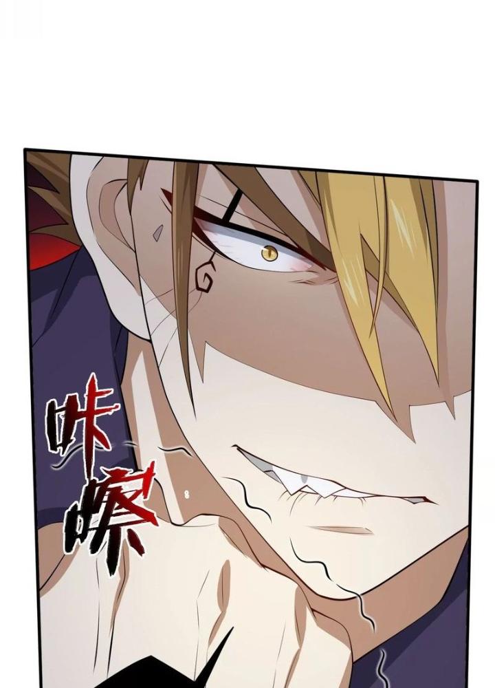 Thời Kỳ Tận Thế Chapter 97 - Trang 4