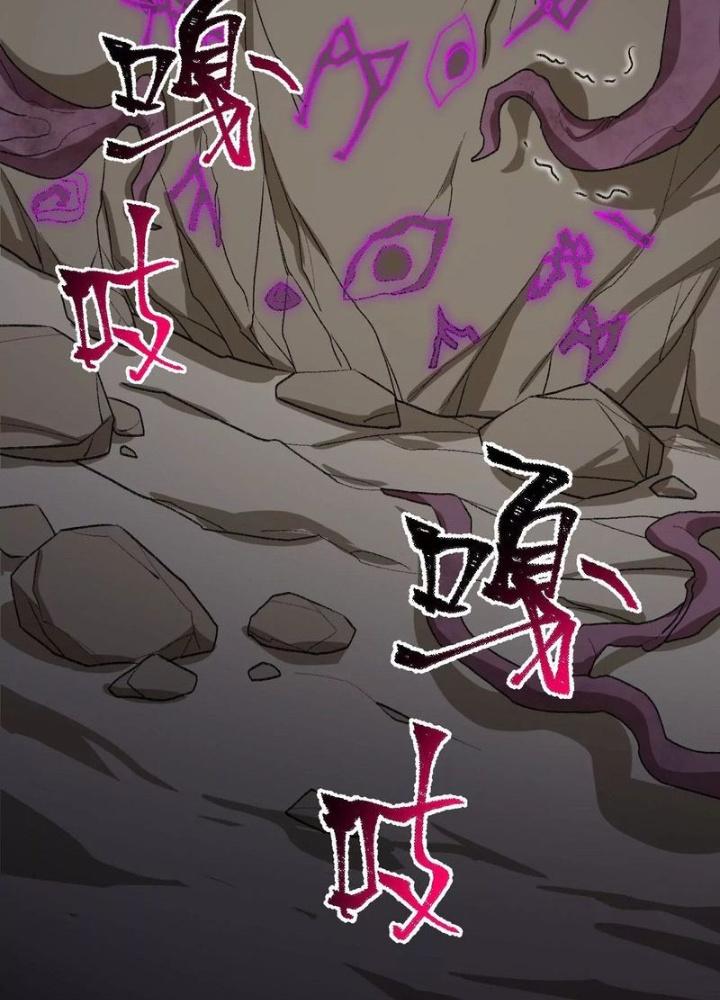 Thời Kỳ Tận Thế Chapter 98 - Trang 4