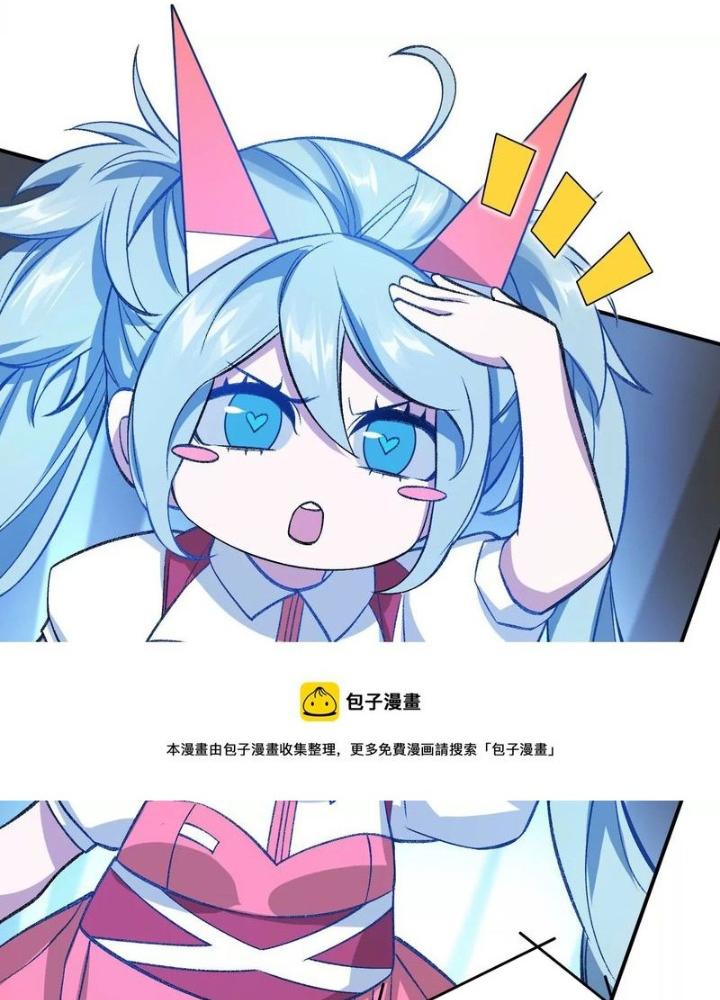 Thời Kỳ Tận Thế Chapter 98 - Trang 4