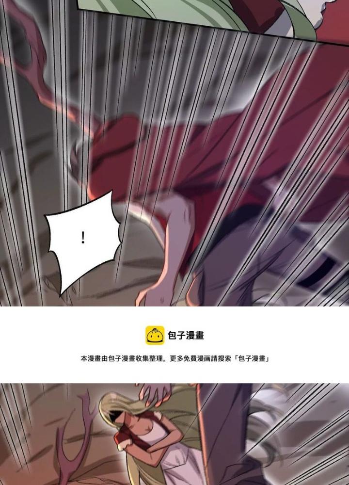 Thời Kỳ Tận Thế Chapter 98 - Trang 4