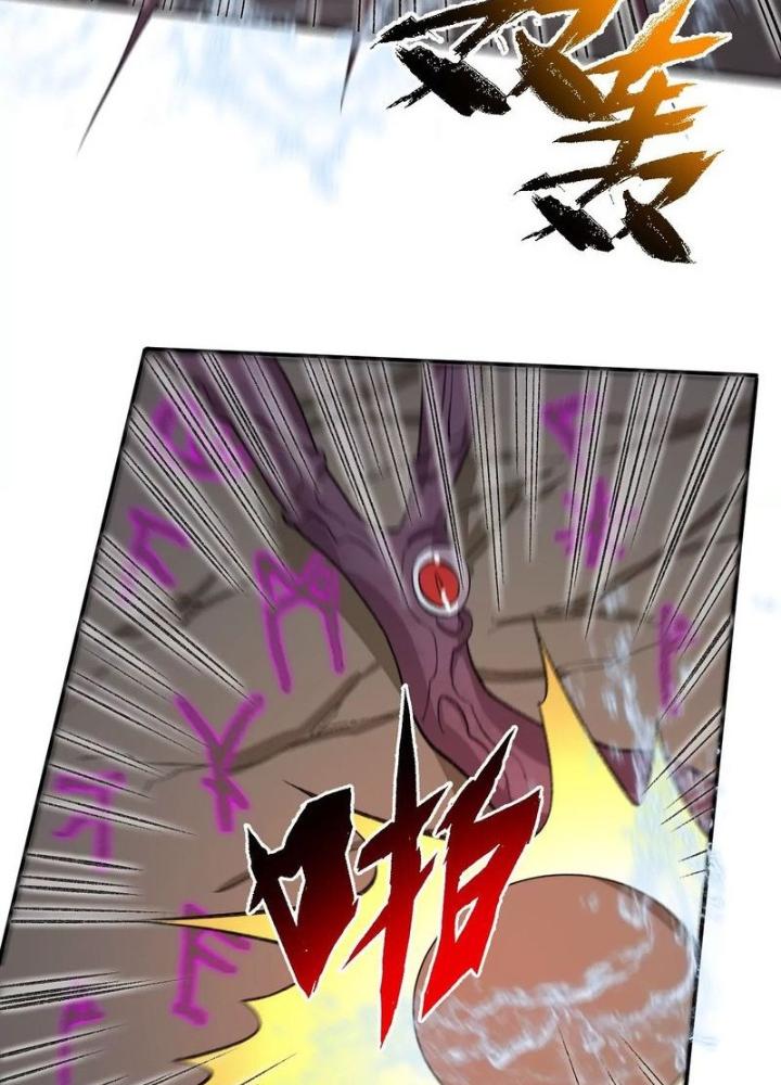 Thời Kỳ Tận Thế Chapter 98 - Trang 4