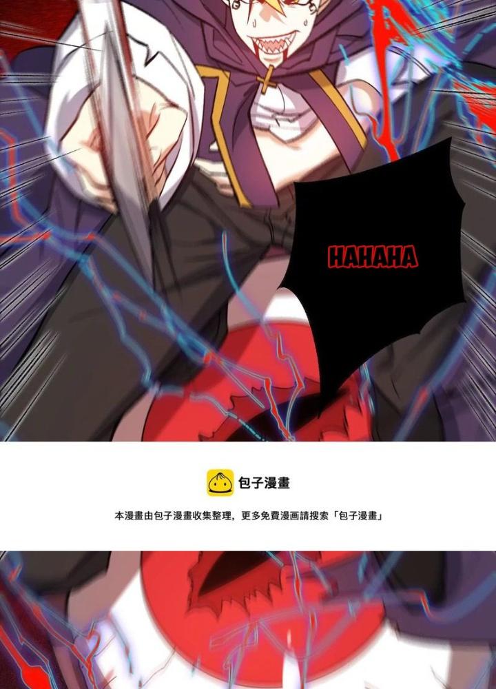 Thời Kỳ Tận Thế Chapter 98 - Trang 4