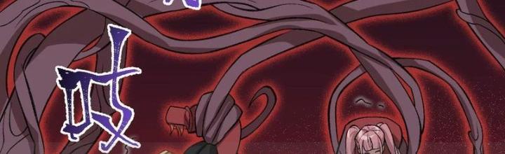 Thời Kỳ Tận Thế Chapter 99 - Trang 4