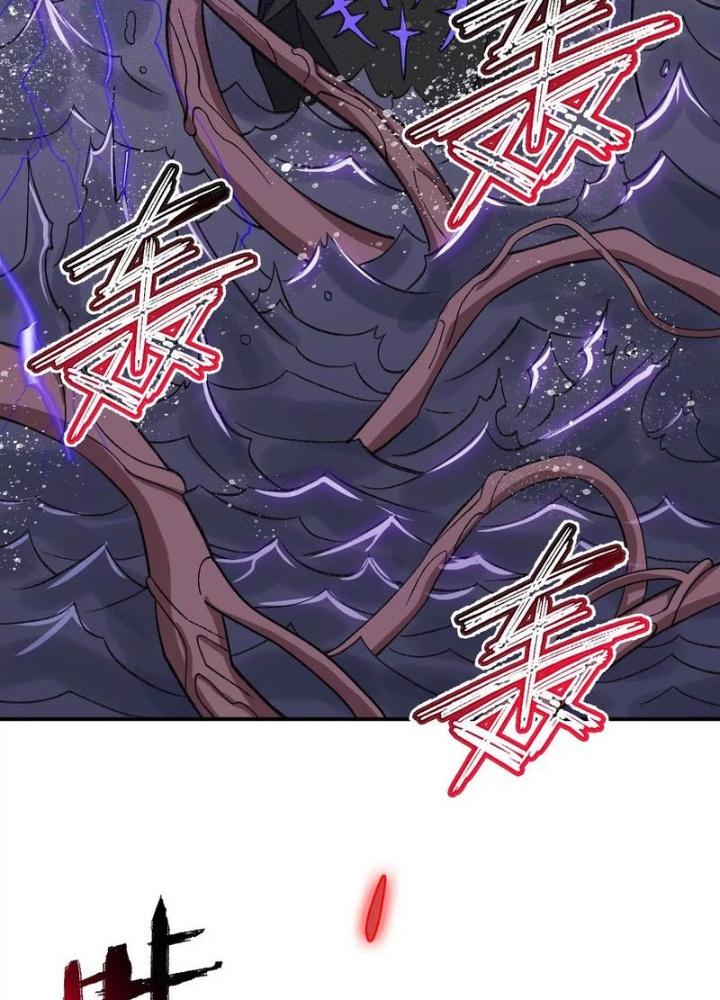 Thời Kỳ Tận Thế Chapter 99 - Trang 4