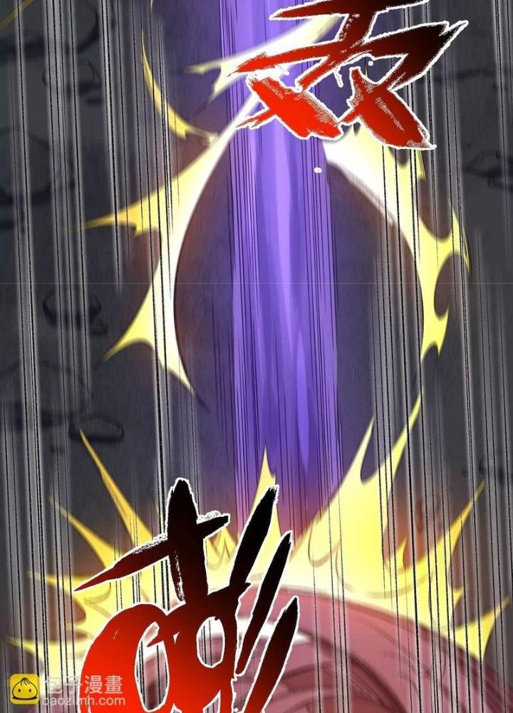 Thời Kỳ Tận Thế Chapter 99 - Trang 4