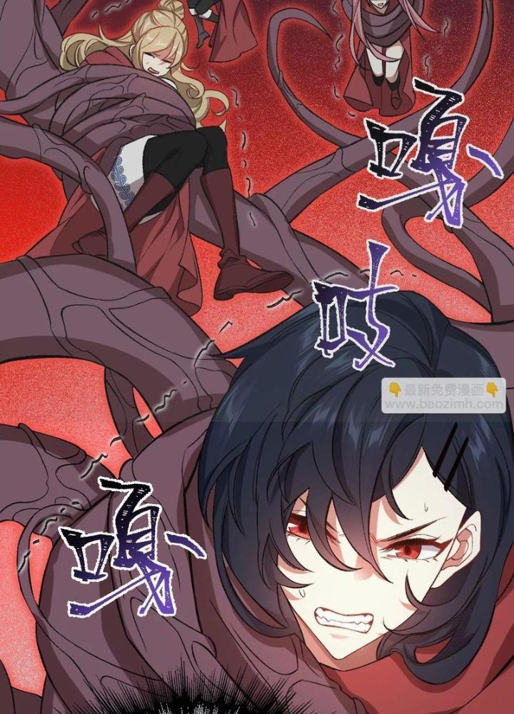 Thời Kỳ Tận Thế Chapter 99 - Trang 4