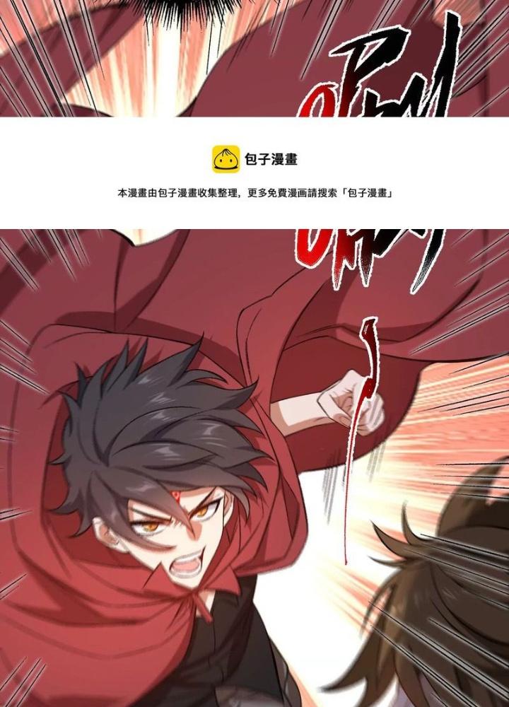 Thời Kỳ Tận Thế Chapter 99 - Trang 4