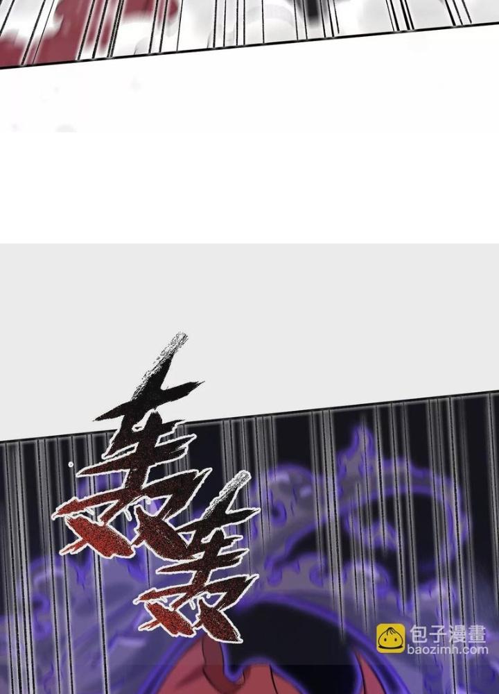 Thời Kỳ Tận Thế Chapter 99 - Trang 4