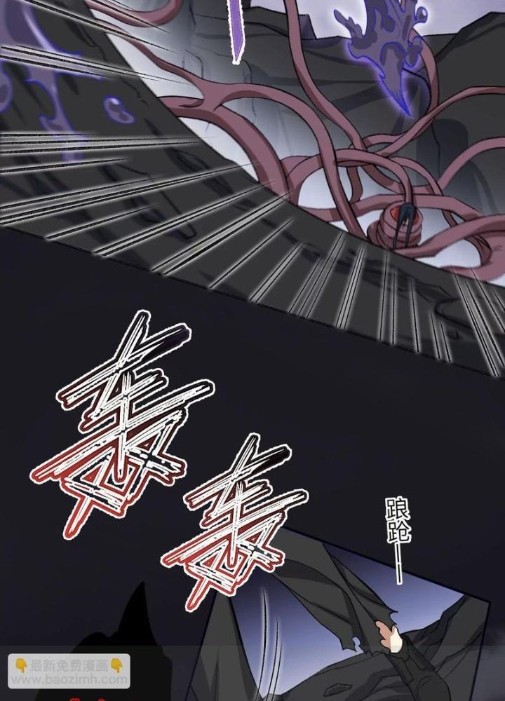 Thời Kỳ Tận Thế Chapter 99 - Trang 4