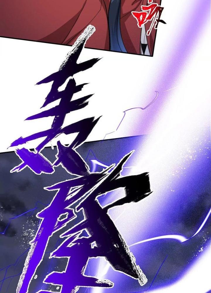 Thời Kỳ Tận Thế Chapter 99 - Trang 4