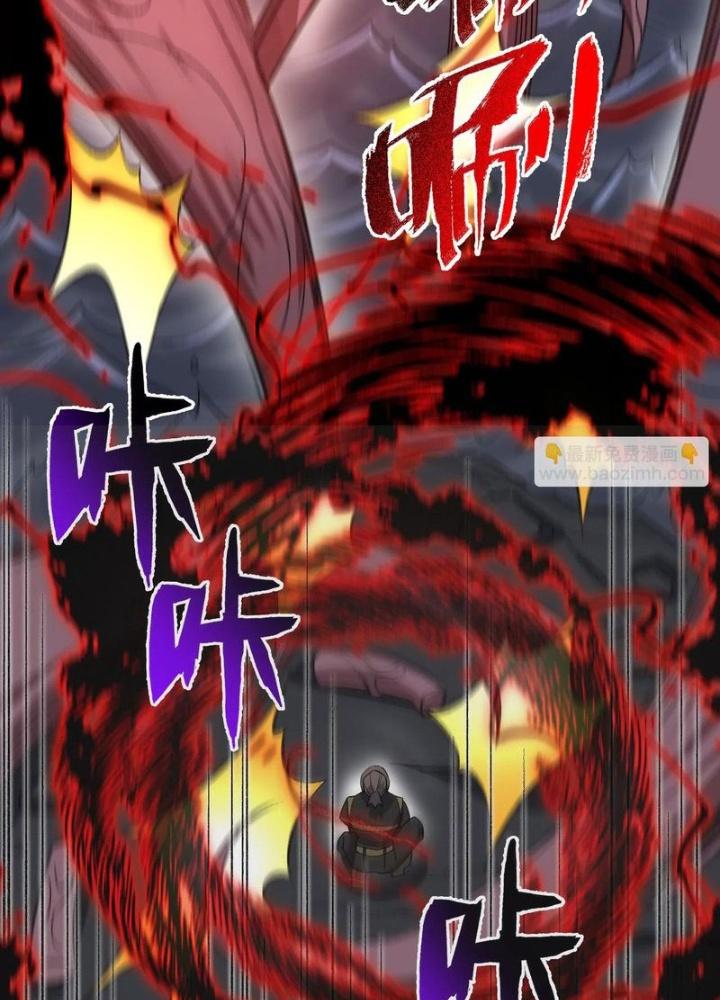 Thời Kỳ Tận Thế Chapter 100 - Trang 4