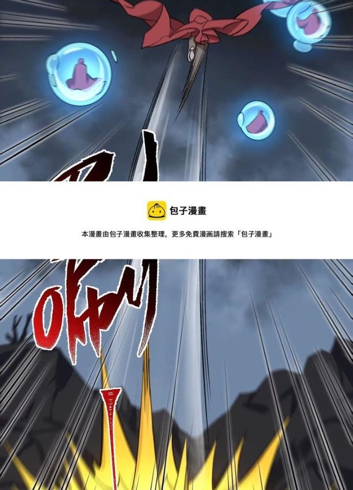 Thời Kỳ Tận Thế Chapter 100 - Trang 4