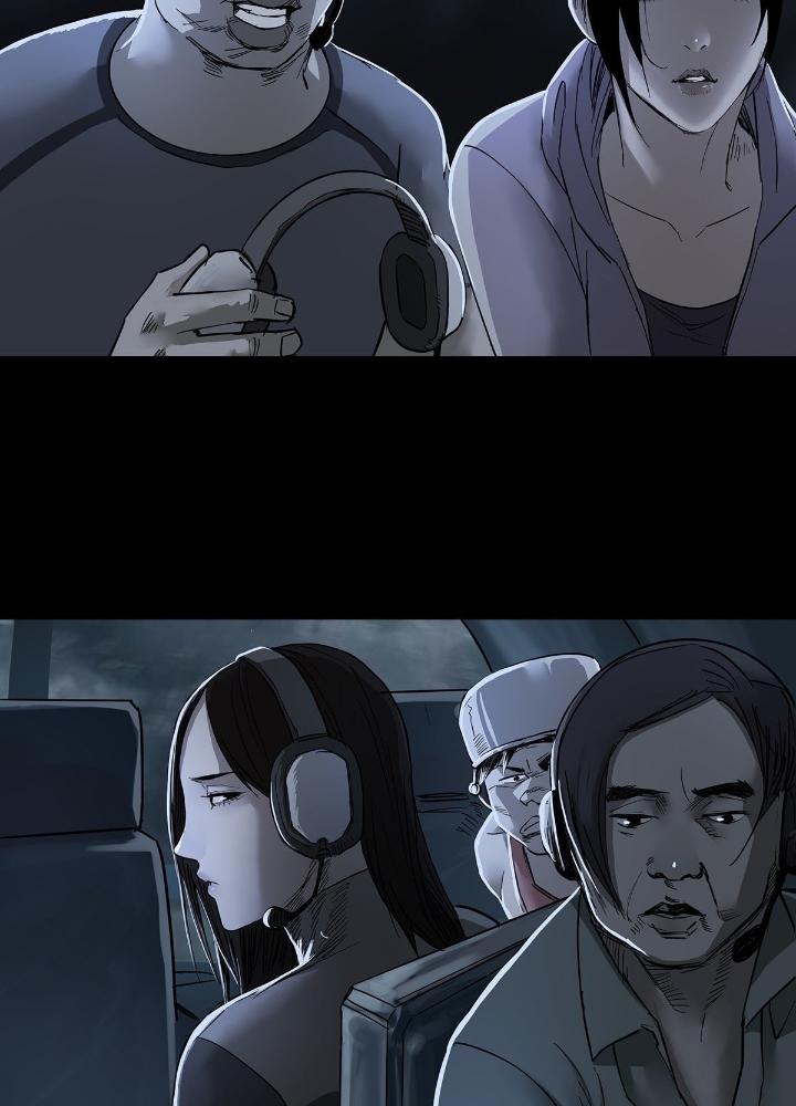 Quay Đầu Là Bờ Chapter 57 - Trang 2