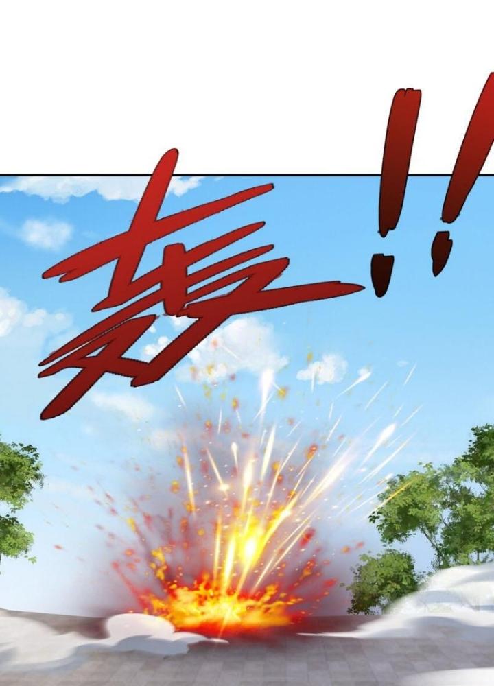 Trọng Sinh 1000 Lần, Ta Vô Địch Chapter 137 - Trang 4