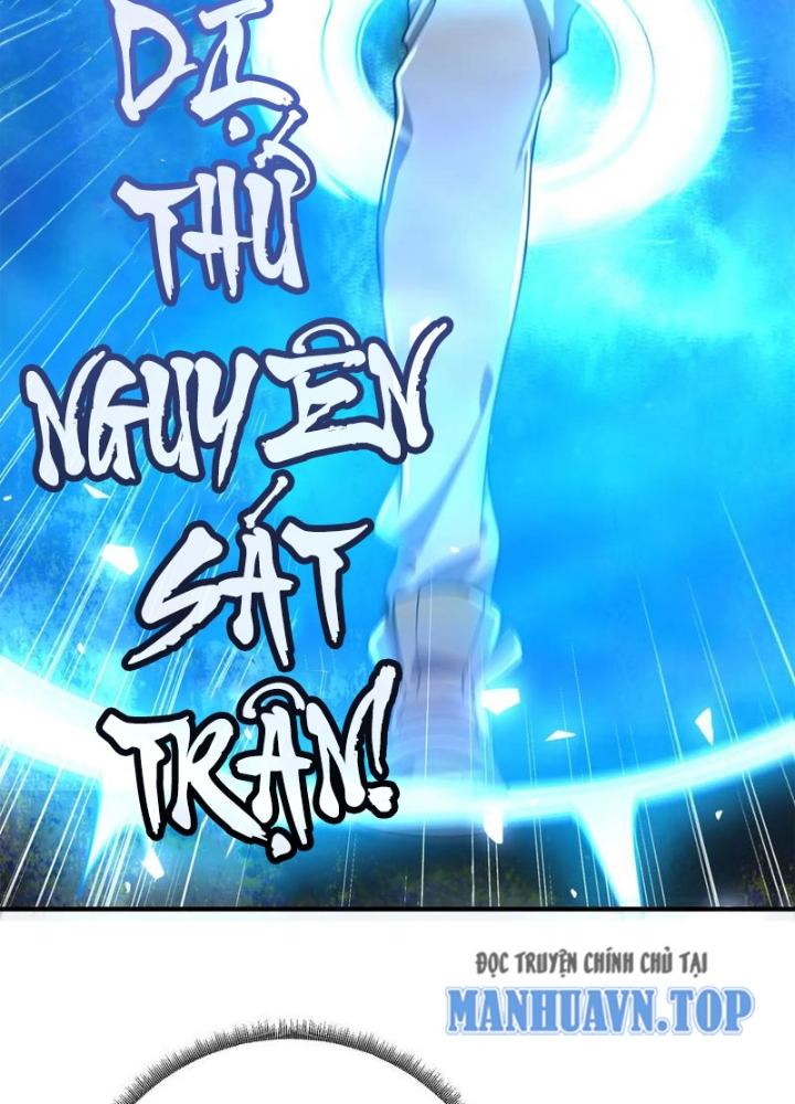 Bỉ Nhân Độc Tìm Đường Chết Chapter 153 - Trang 2