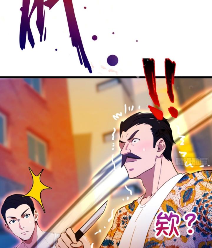 Ngươi Cấp Bậc Gì Dám Giả Bộ Trước Mặt Bảy Sư Tỷ Của Ta? Chapter 32 - Trang 2