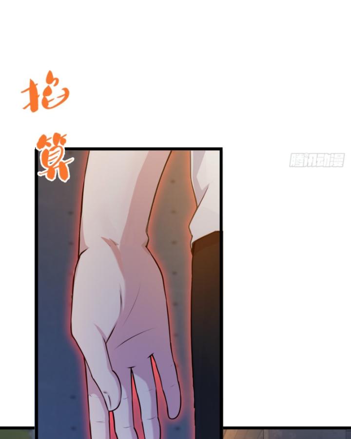 Ngươi Cấp Bậc Gì Dám Giả Bộ Trước Mặt Bảy Sư Tỷ Của Ta? Chapter 32 - Trang 2