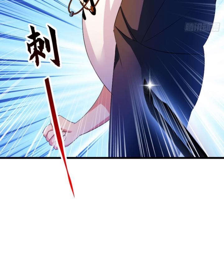 Ngươi Cấp Bậc Gì Dám Giả Bộ Trước Mặt Bảy Sư Tỷ Của Ta? Chapter 32 - Trang 2