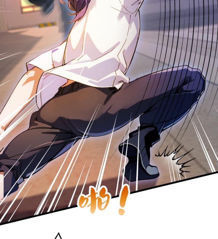 Ngươi Cấp Bậc Gì Dám Giả Bộ Trước Mặt Bảy Sư Tỷ Của Ta? Chapter 32 - Trang 2