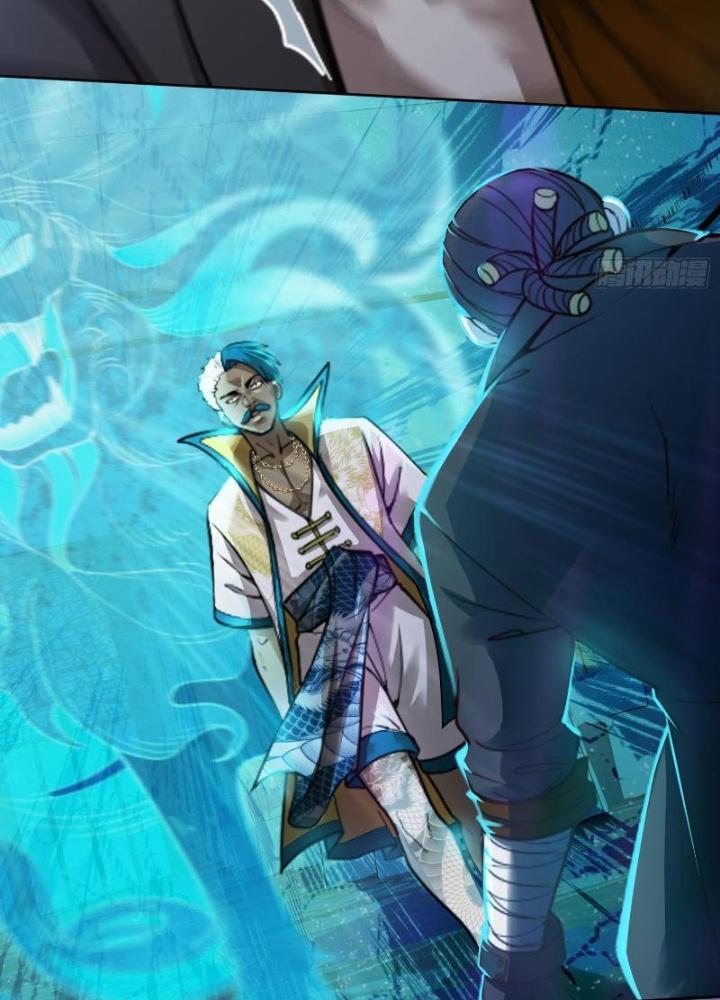 Long Vương Lệnh Chapter 19 - Trang 2