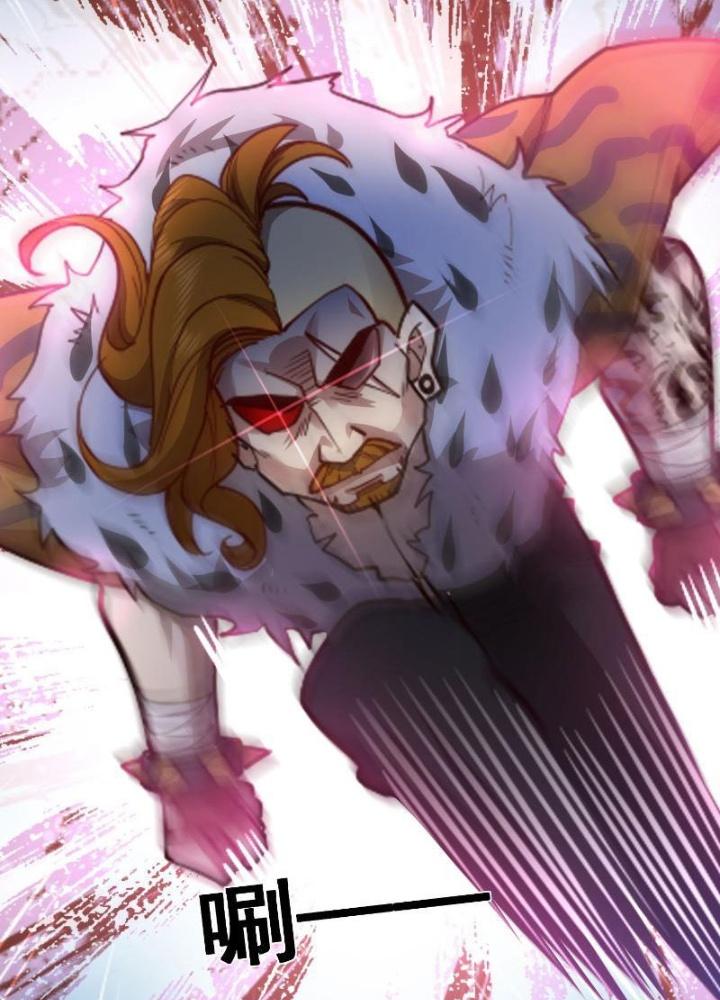 Long Vương Lệnh Chapter 19 - Trang 2