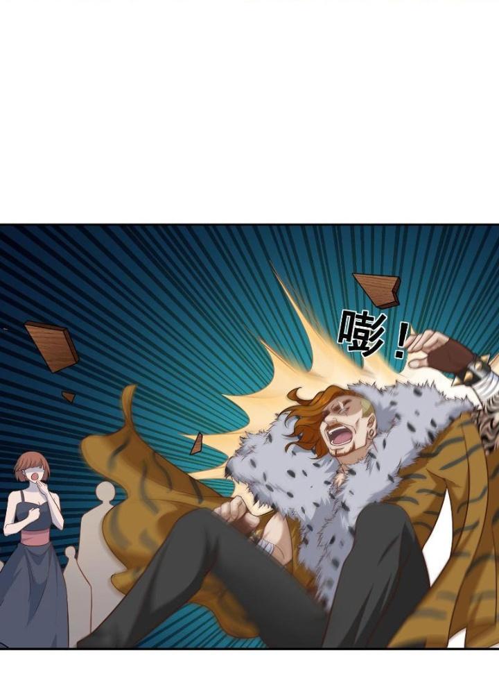 Long Vương Lệnh Chapter 19 - Trang 2