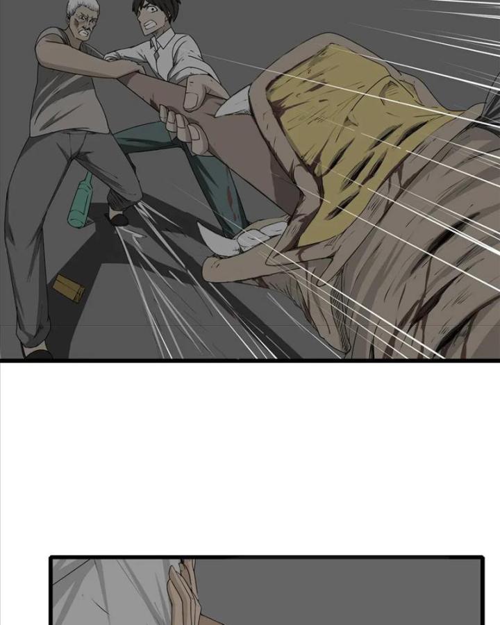 Tiền Tuyến Vùng Nước Sâu Chapter 5 - Trang 2